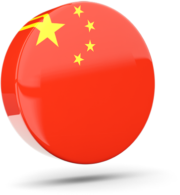 China Flag Sphere Graphic PNG