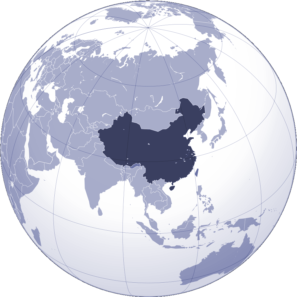 China Global Projection Map PNG