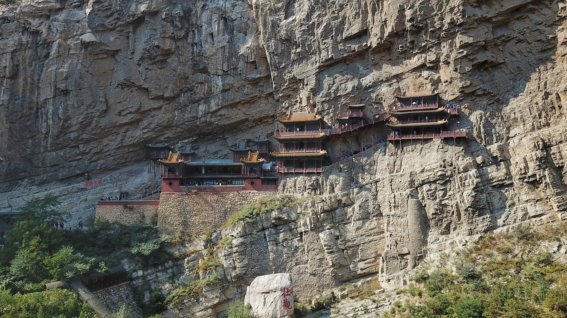 China Hanging Monastery Wallpaper