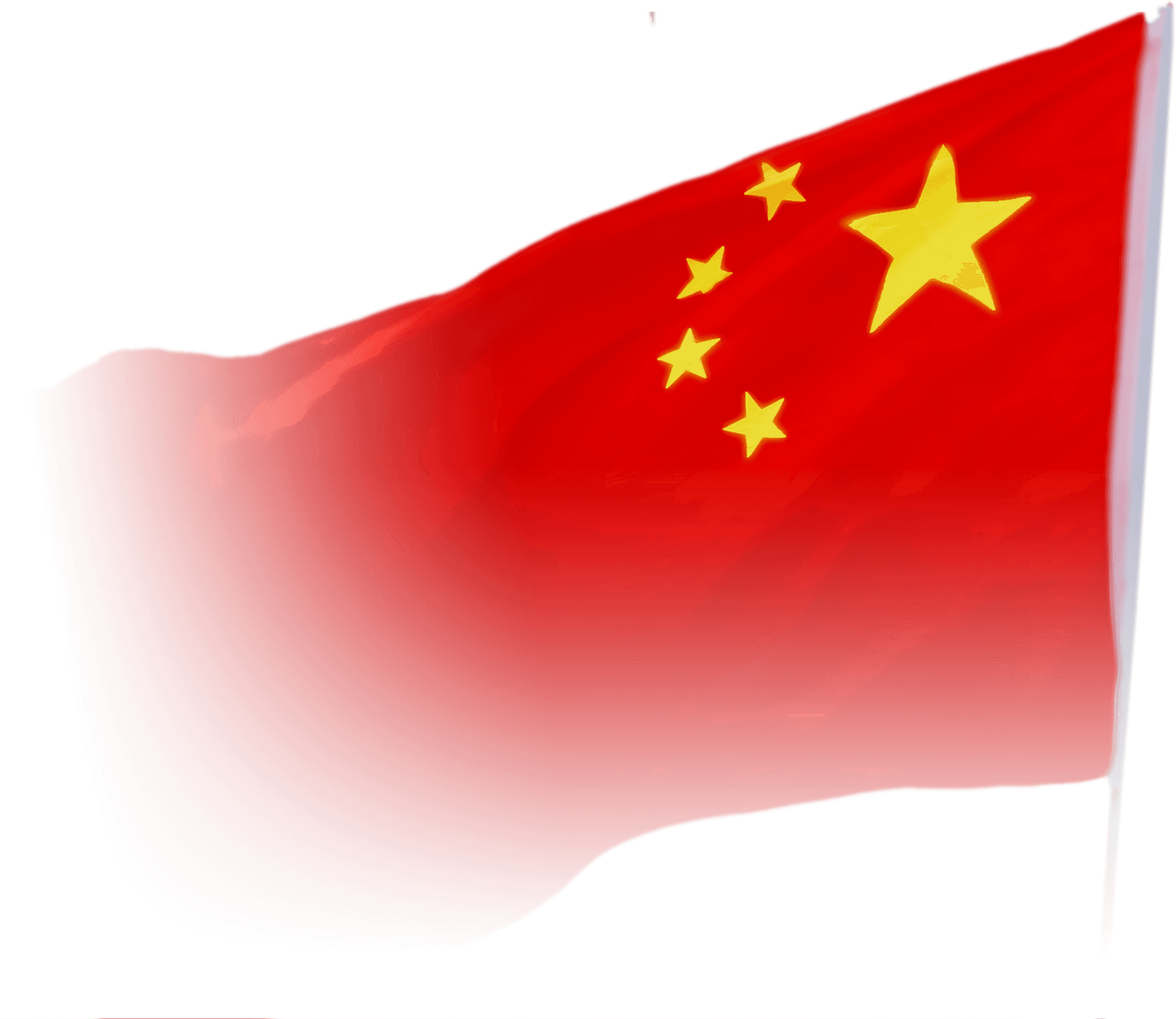 China National Flag Waving PNG