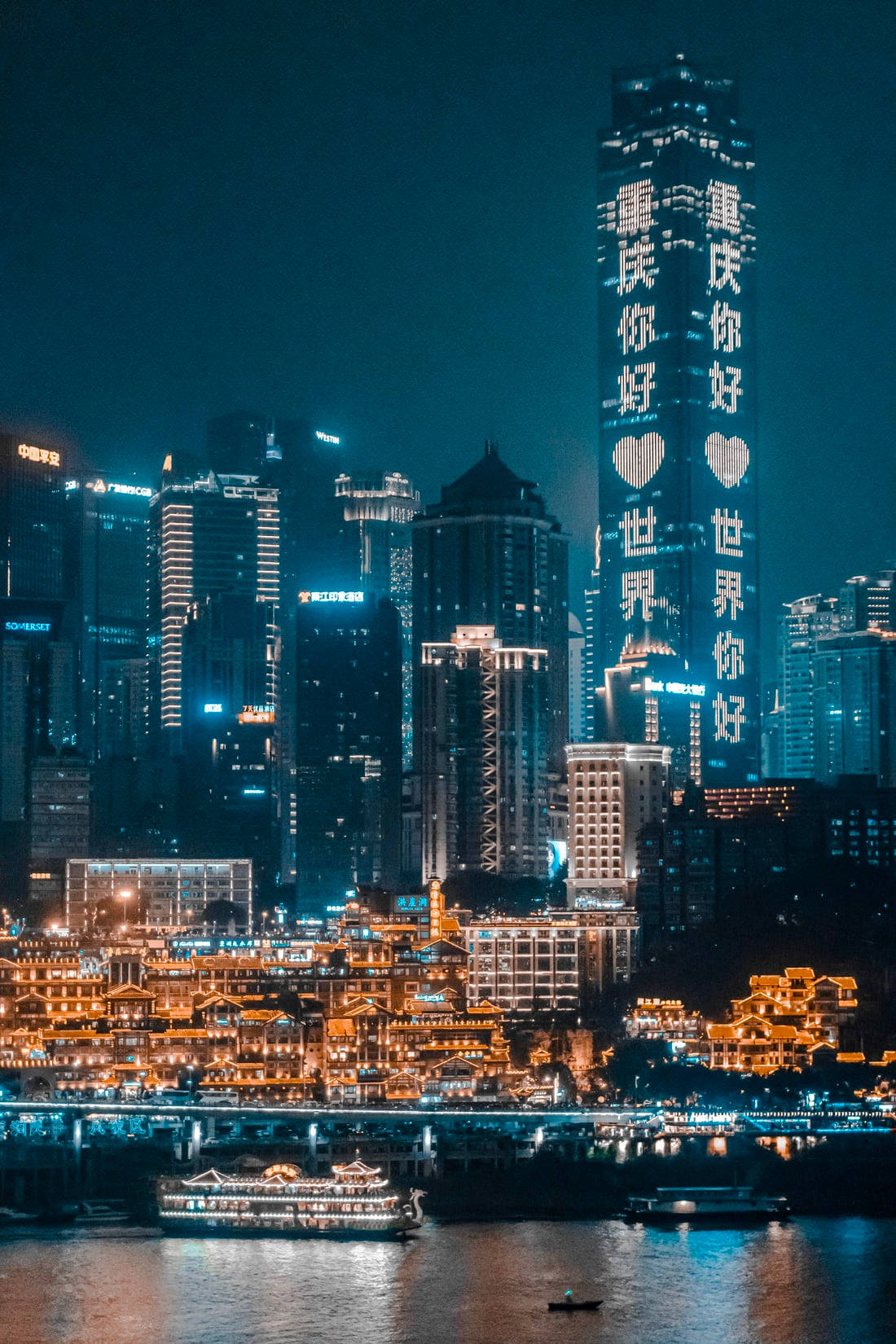 Lucesde La Ciudad En Chinatown. Fondo de pantalla