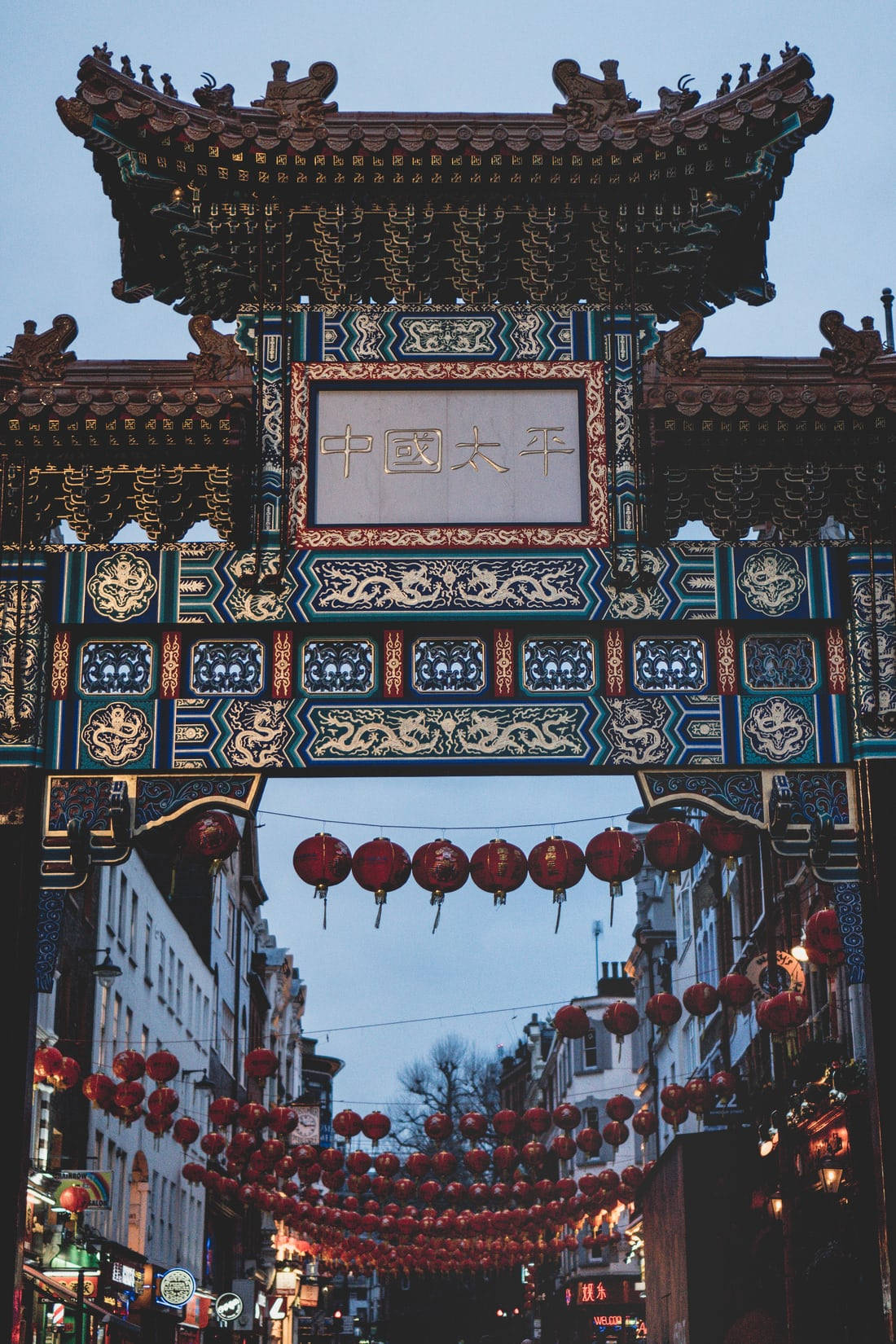 Arca Della Porta Di Chinatown Sfondo