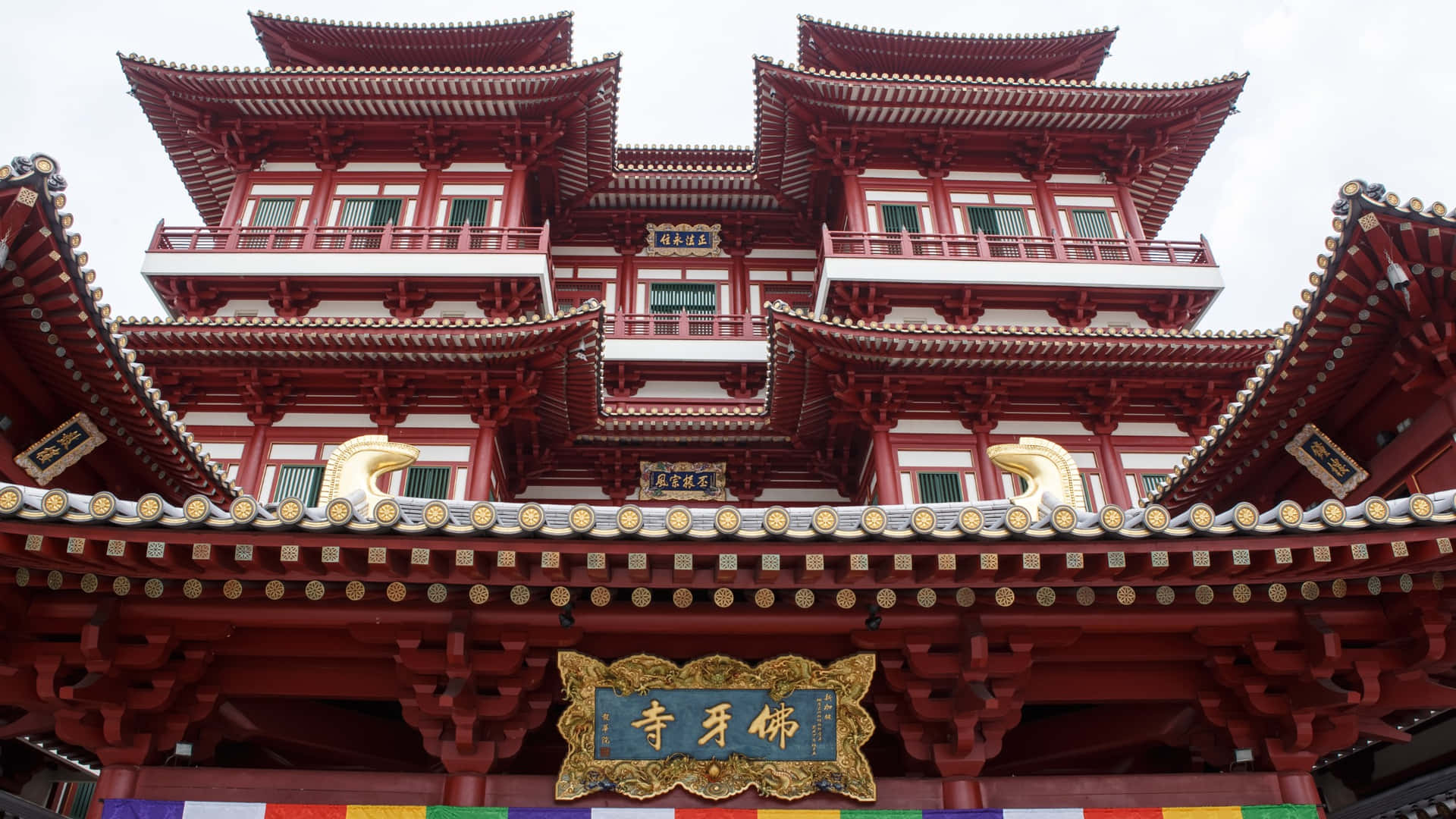Chinatown_ Singapore_ Traditional_ Architecture Wallpaper