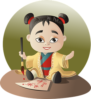 Chinese Calligraphy Cartoon Character PNG