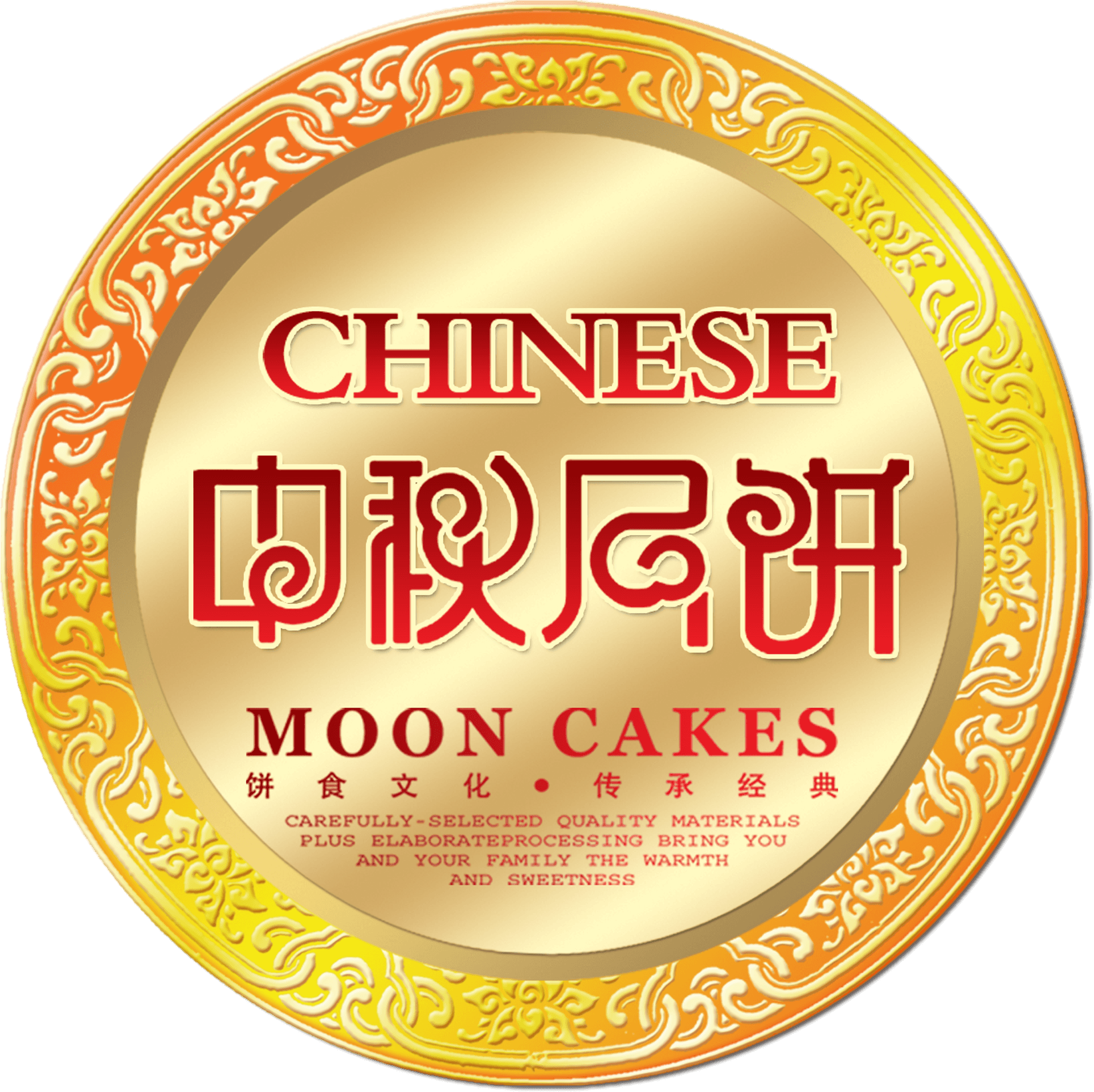 Chinese Moon Cakes Festival Label PNG