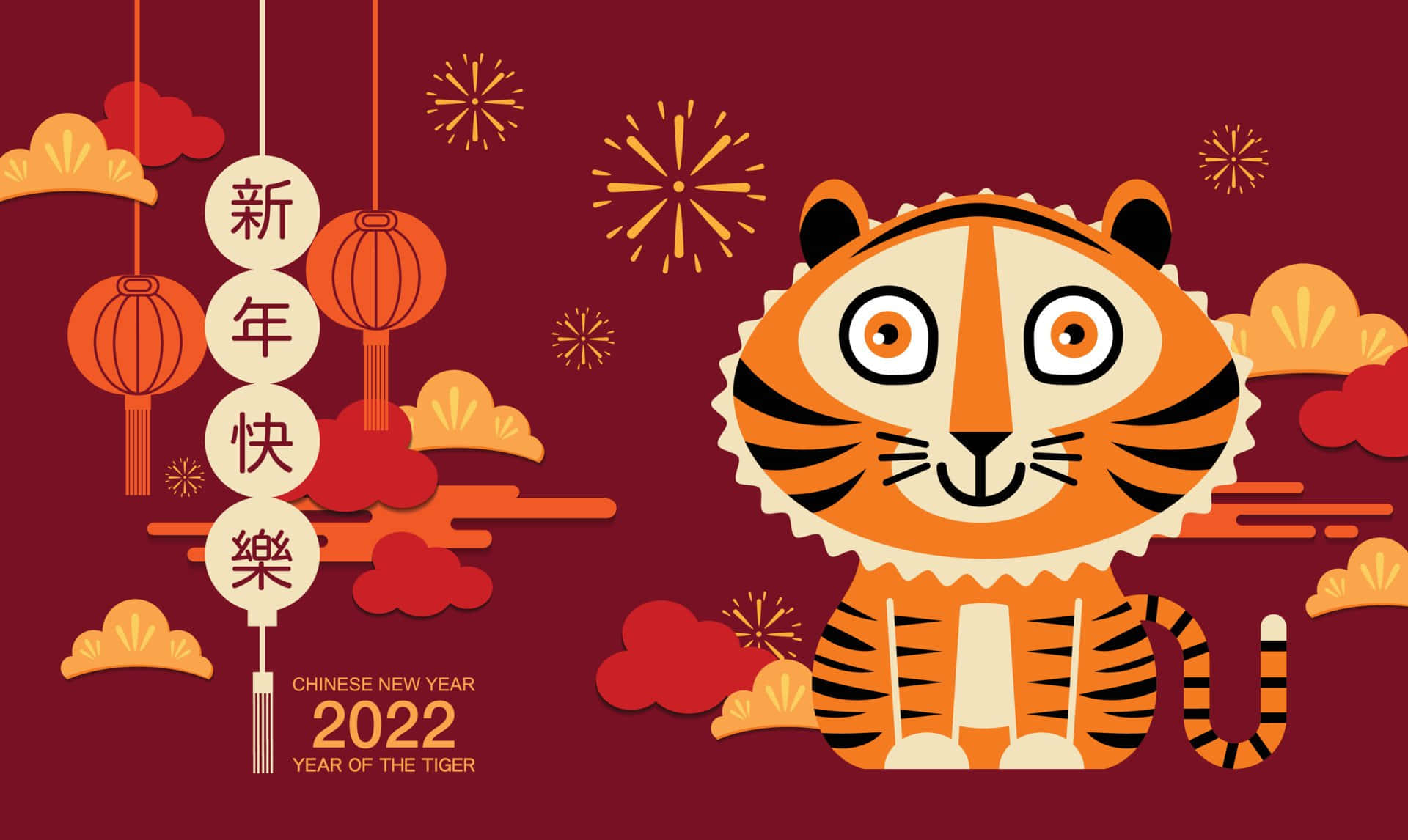 Fejrmed Familien Dette Kinesiske Nytår 2022 Med En Flot Computer- Eller Mobil- Baggrundsbilled!