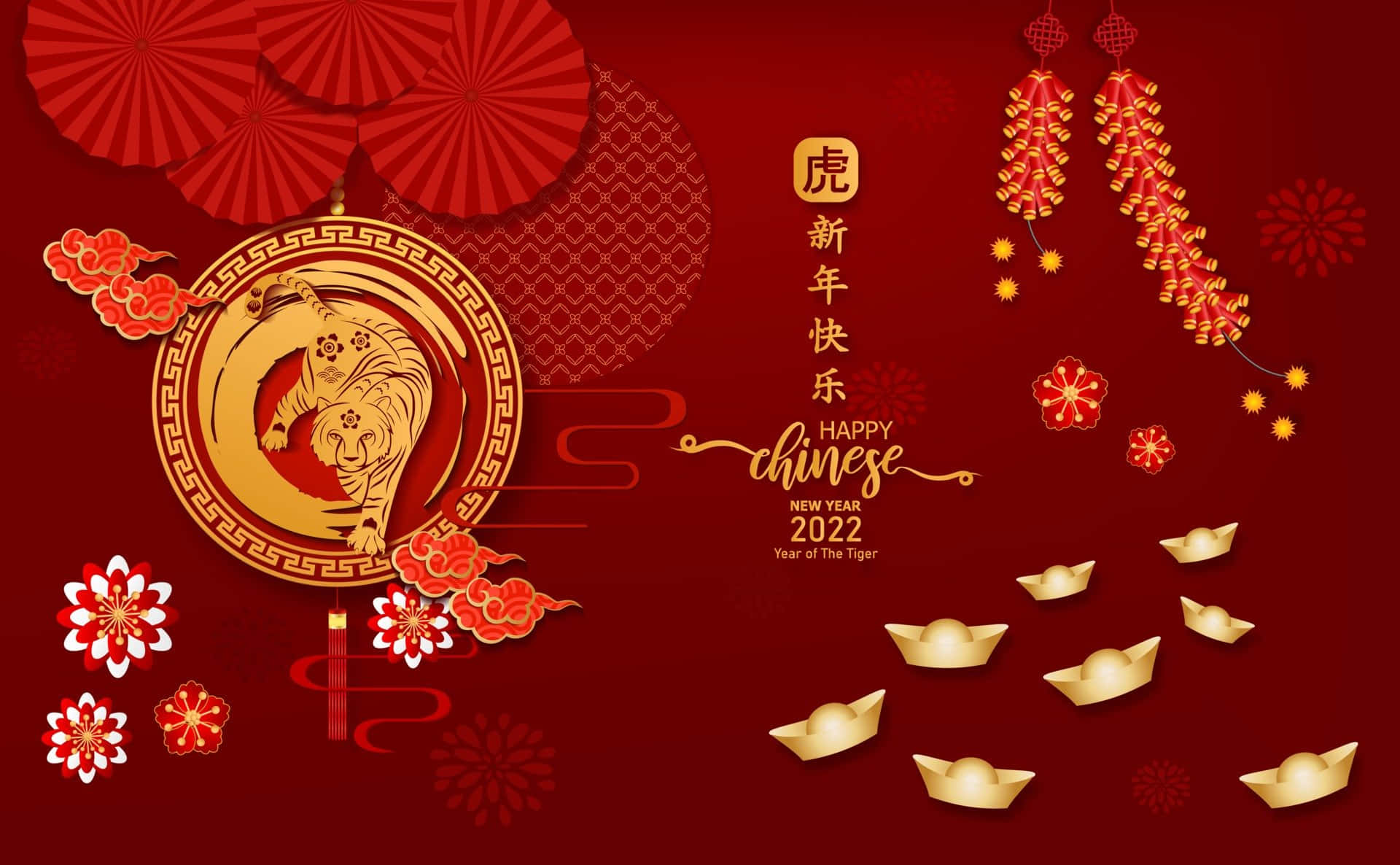 Kinesisknytårsbaggrund For 2020 Med Kinesiske Lanterner Og Dekorationer.