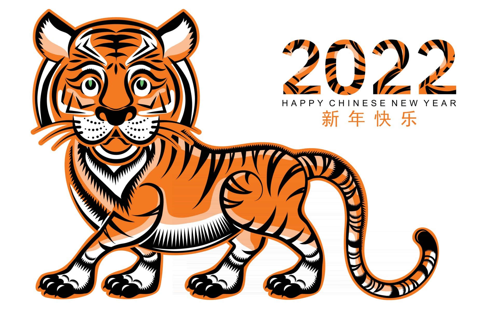 Caption: Welcoming Chinese New Year 2022 With A Touch Of Festivity And Tradition