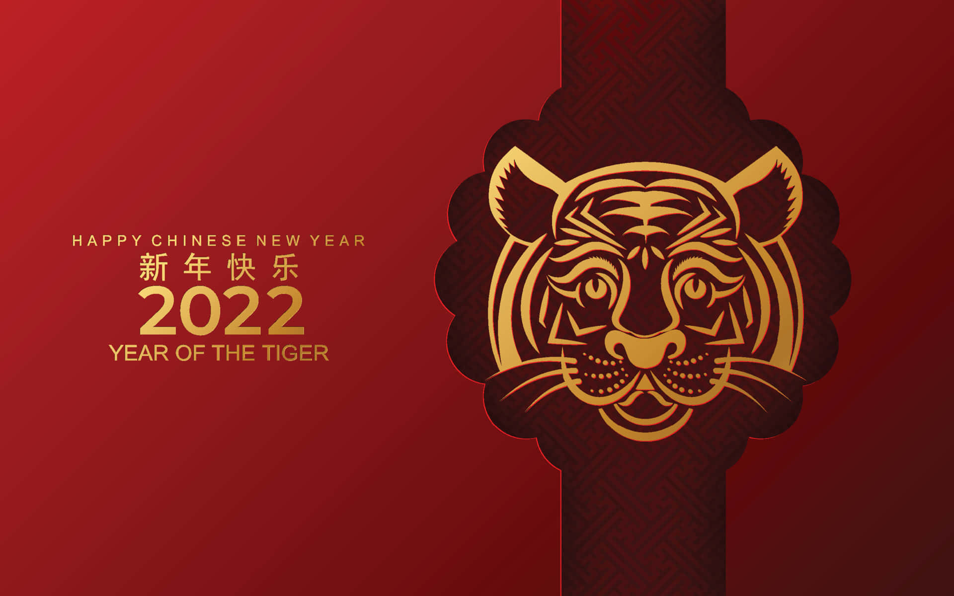 Feiernzum Chinesischen Neujahr 2022