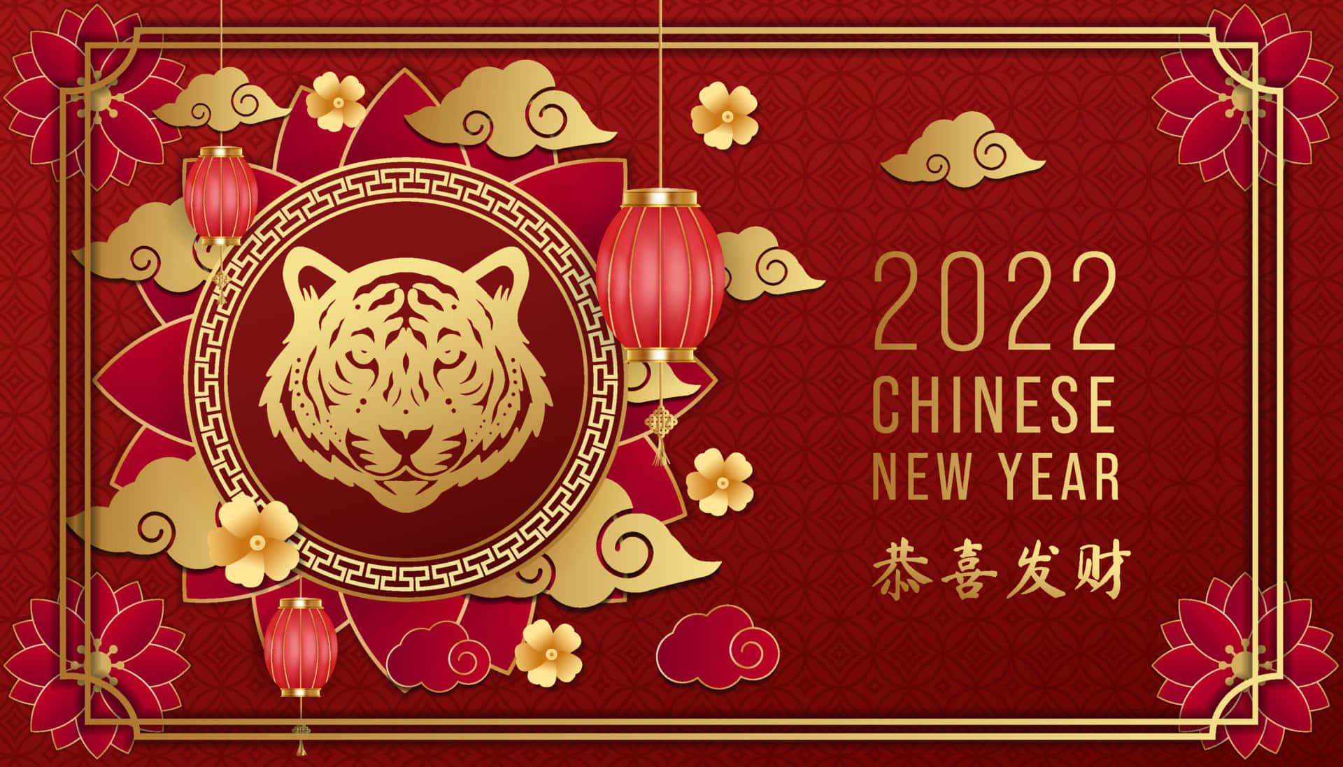 Velkommentigerens År Med Det Kinesiske Nytår 2022 På Din Computer Eller Mobil Skærm!