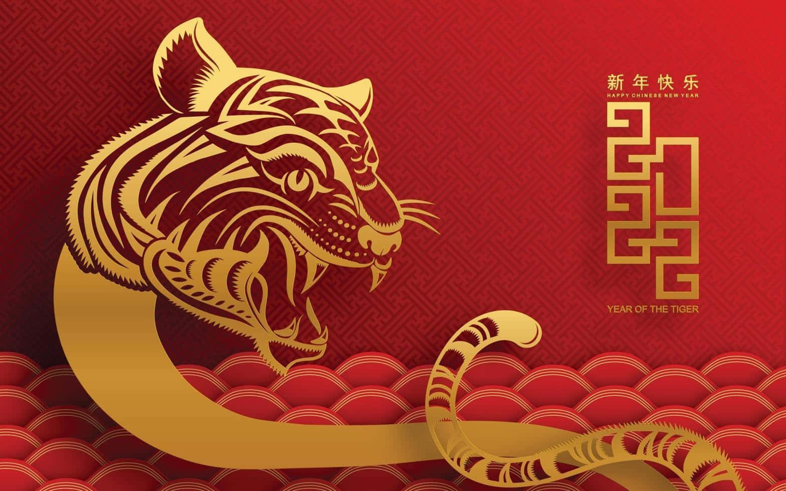 Chinesischesneujahr Mit Einem Tiger Auf Rotem Hintergrund