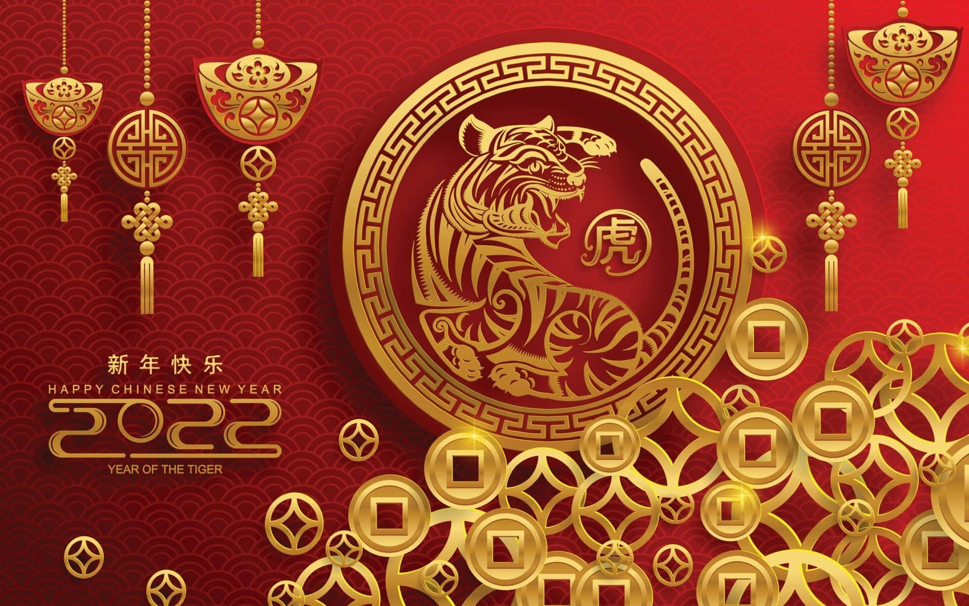 Chinese New Year 2020 With Gold Decorations And Tiger