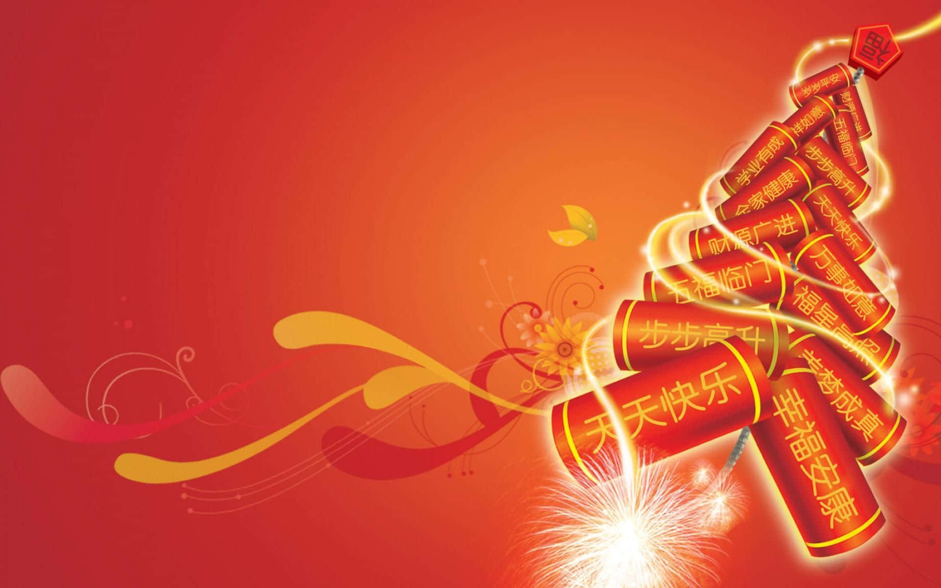 Kinesisk Nytår 2022 bundt af fyrværkeri Wallpaper