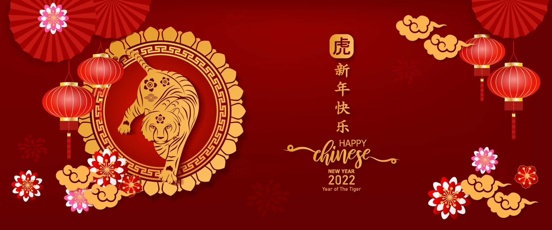 Kinesisk Nytår 2022 Tigeren Zodiak Wallpaper