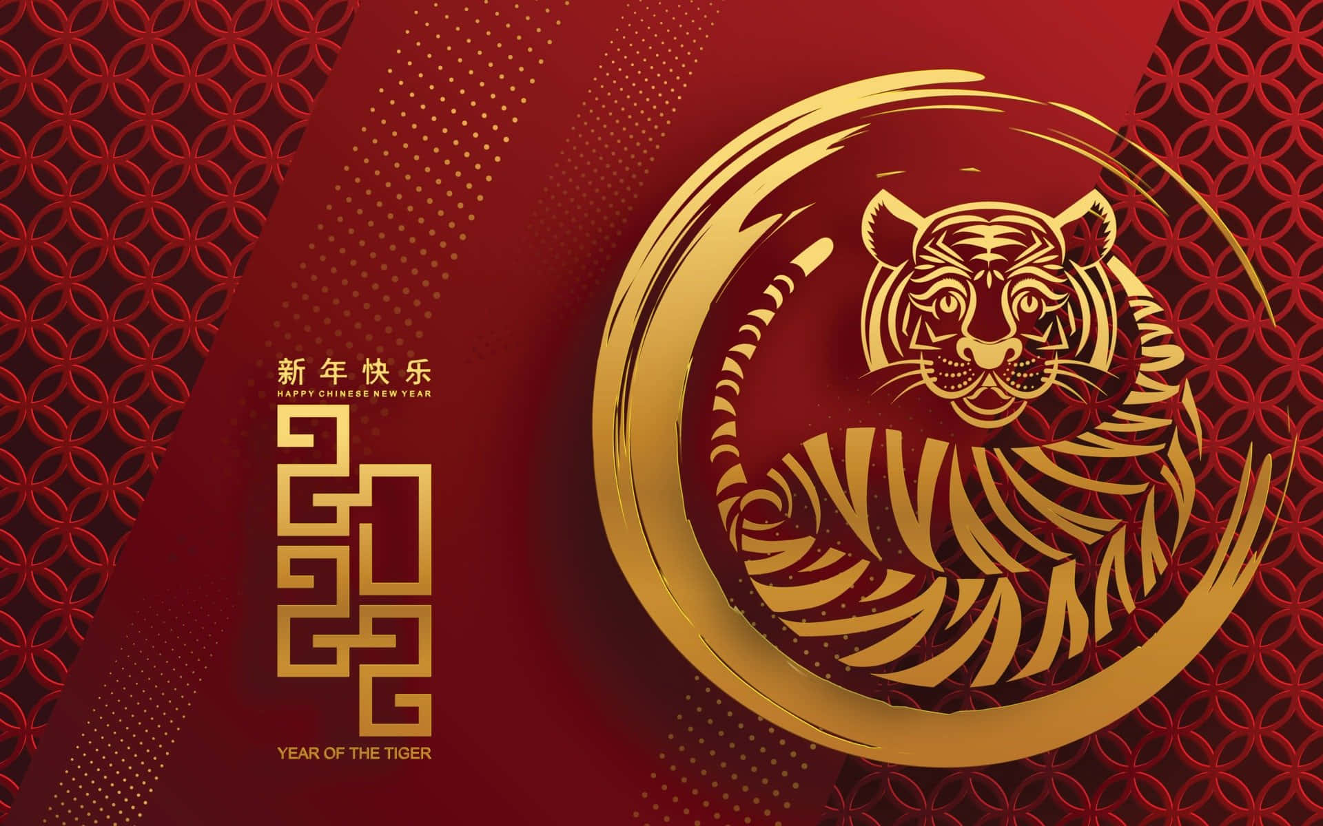 Capodannocinese 2022 - Anno Della Tigre - Oro E Rosso Sfondo