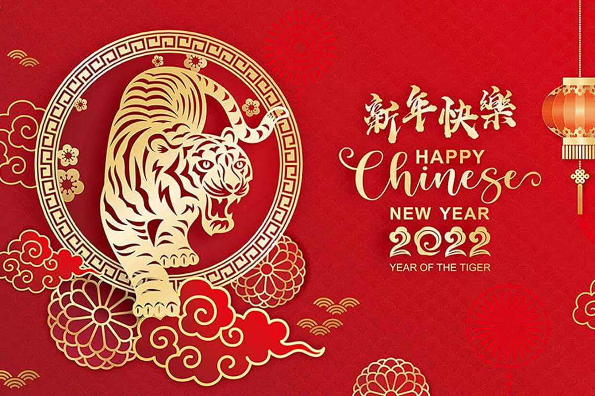 Kinesisktnyår 2022, Zodiakens Tiger I Guld Som Dator- Eller Mobilbakgrund. Wallpaper