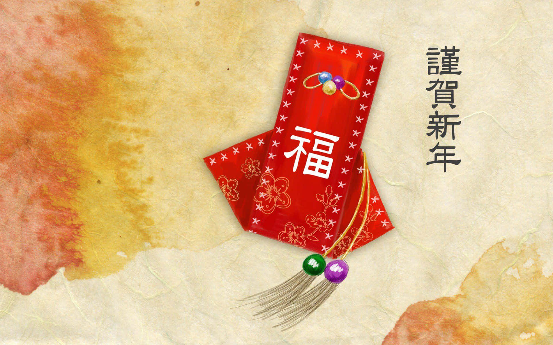 Celebrate the Year of the Rat with Chinese New Year!