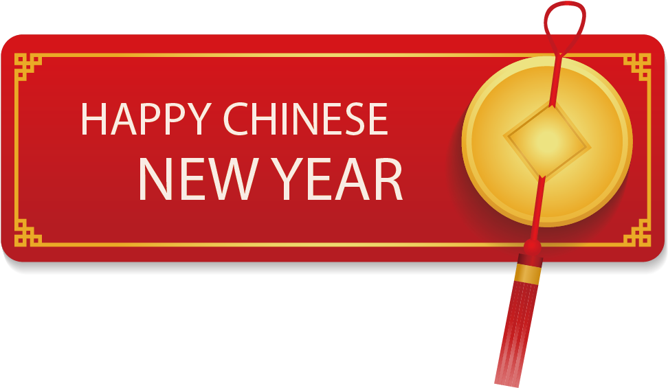Chinese New Year Celebration Banner PNG