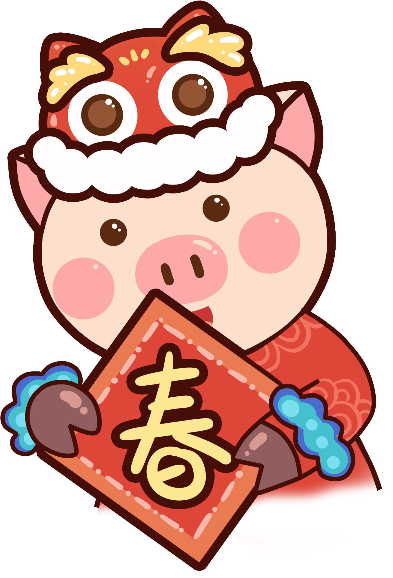 Chinese New Year Celebratory Pig Cartoon PNG