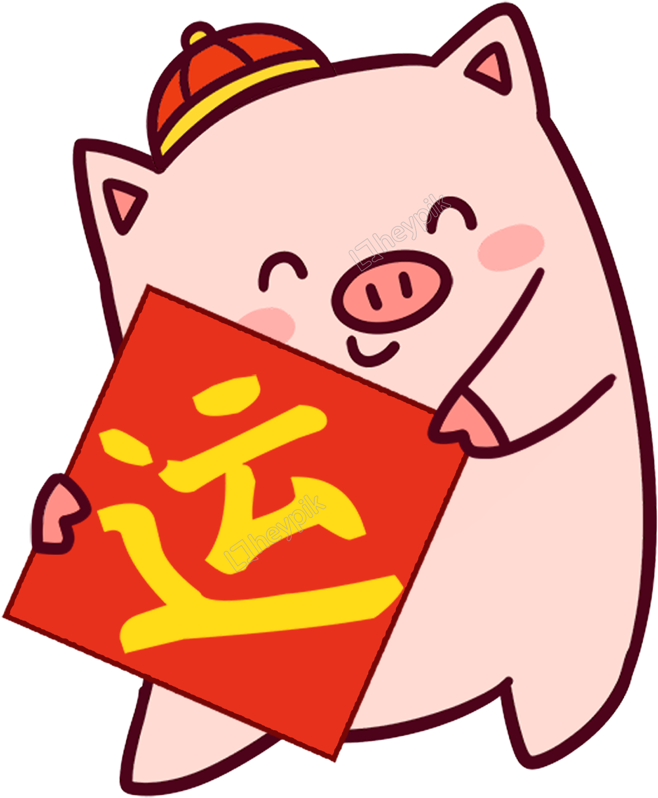 Chinese New Year Celebratory Pigwith Fu Character PNG