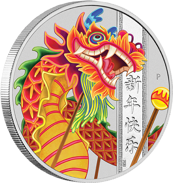 Chinese New Year Dragon Coin Design PNG