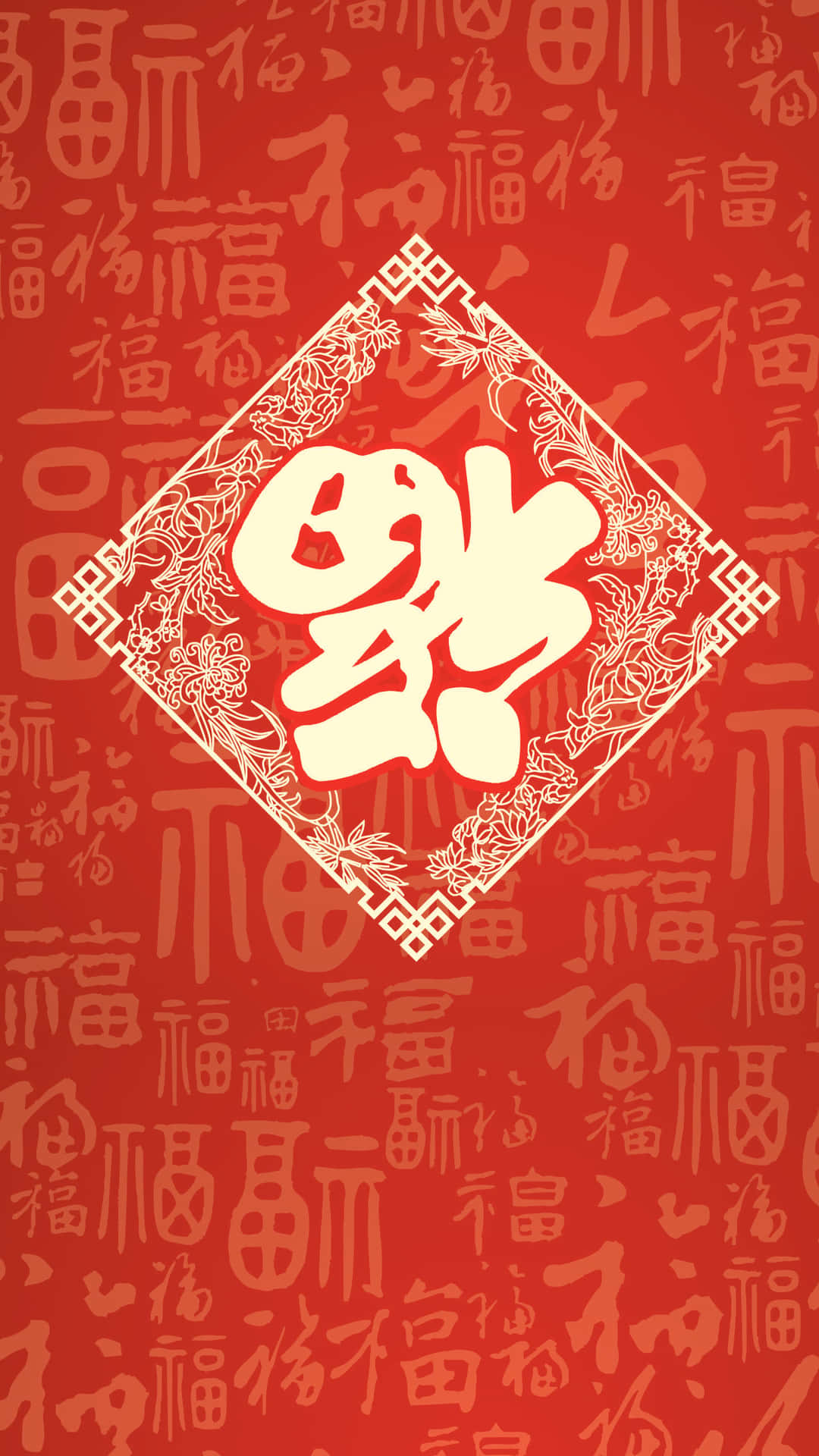 Celebrael Año Nuevo Chino Con Un Iphone. Fondo de pantalla