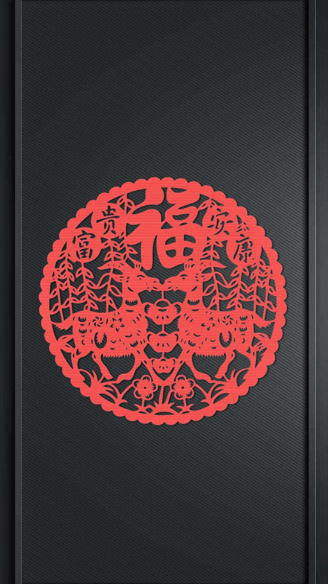 Chinese New Year Goat Iphone Wallpaper