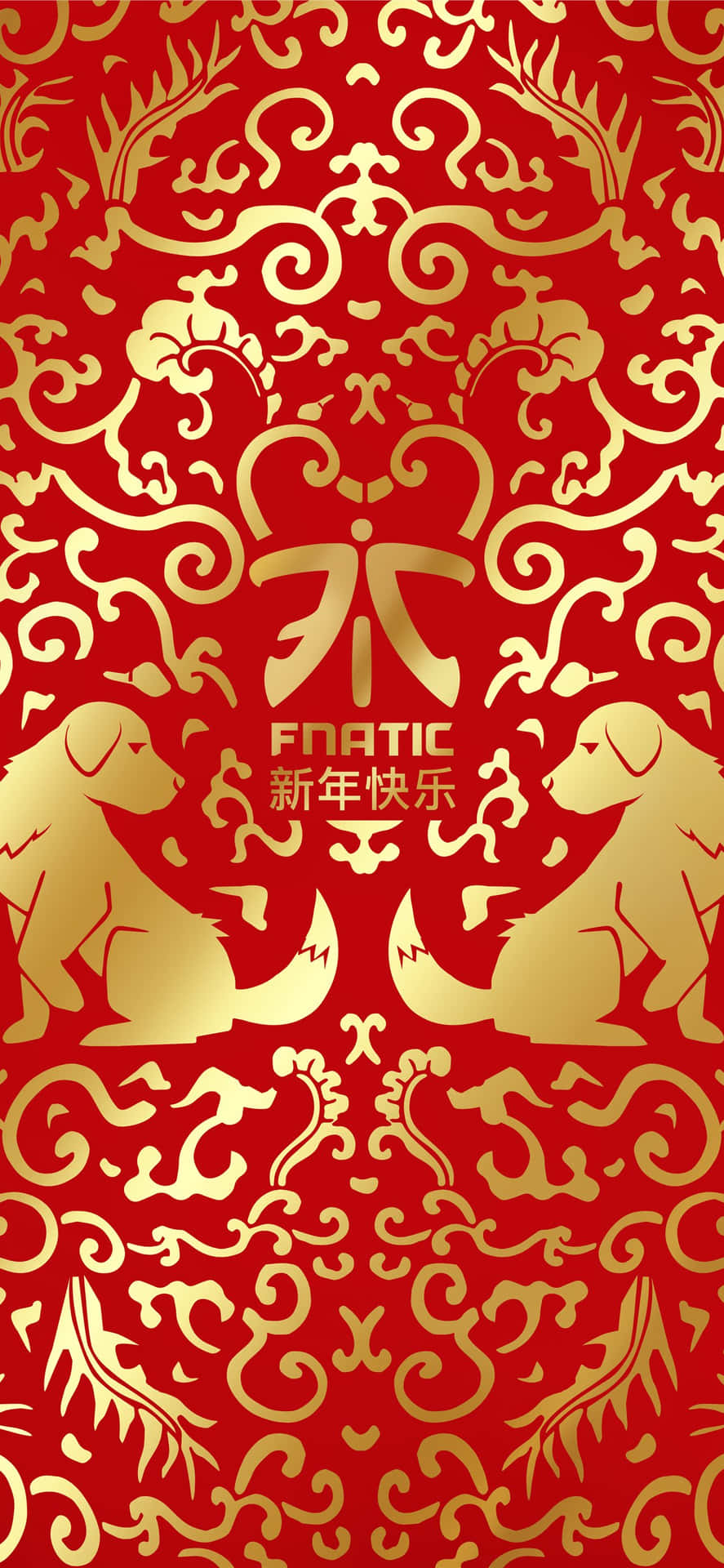 Kinesisk Nytår Iphone 1284 X 2778 Wallpaper