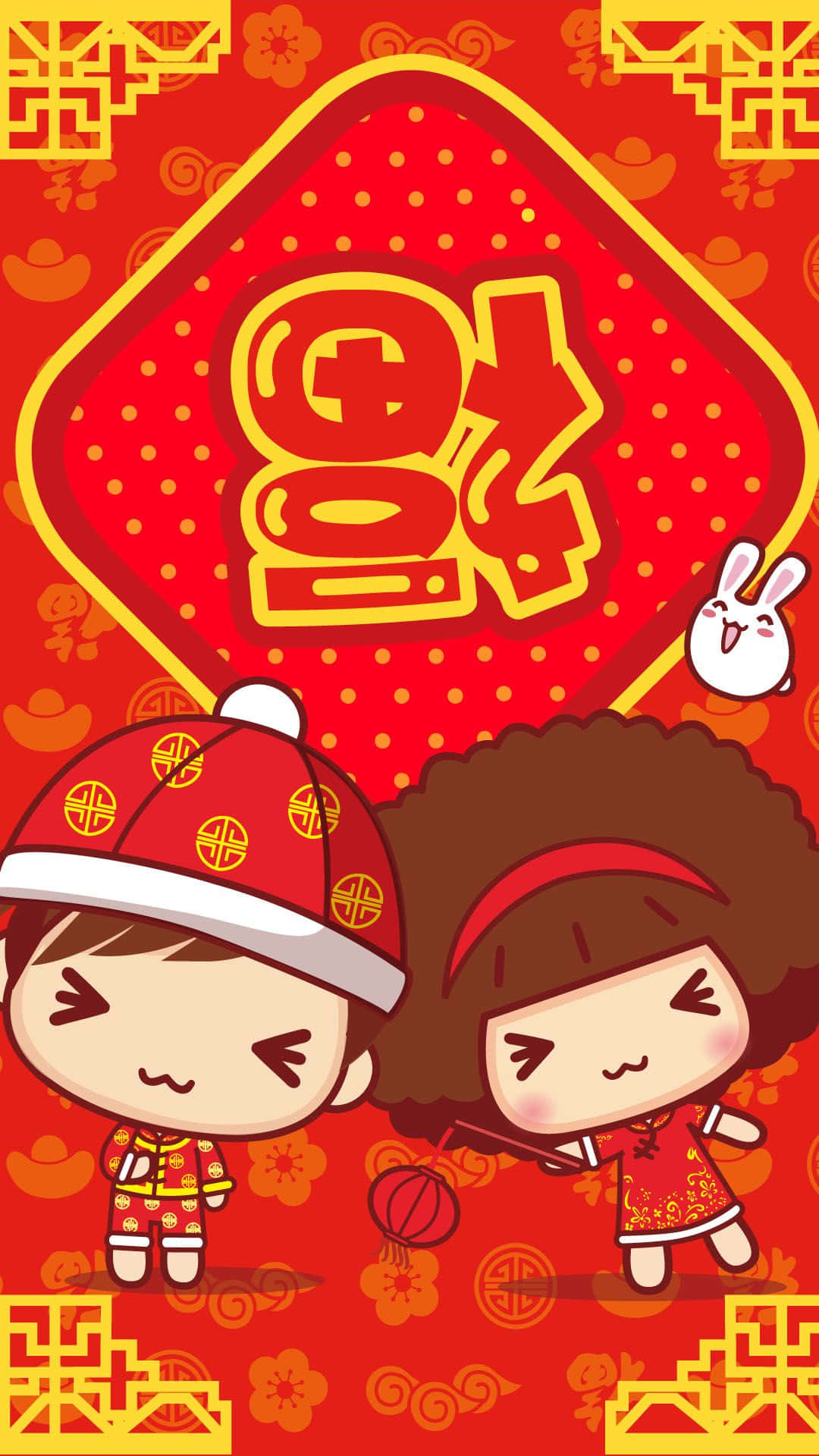 Fangedie Schönheit Des Chinesischen Neujahrs Mit Deinem Iphone Ein. Wallpaper