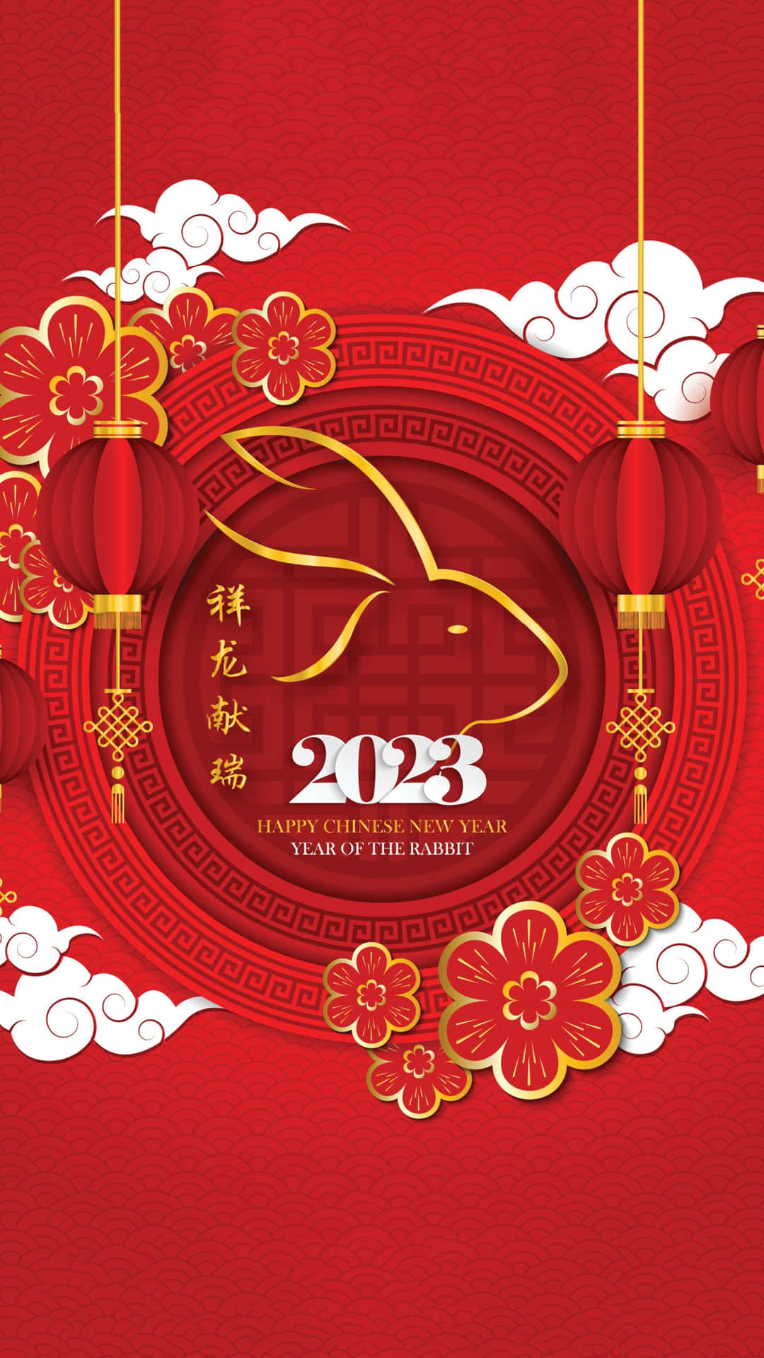 Kinesisk Nytår 2023 Iphone Baggrund Wallpaper