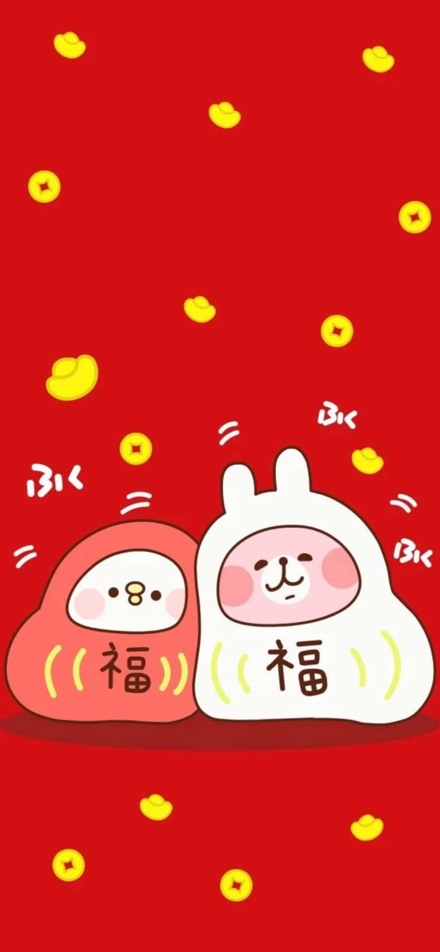 Wallpaper!fira Kinesiskt Nyår Med En Ny Iphone-bakgrundsbild! Wallpaper