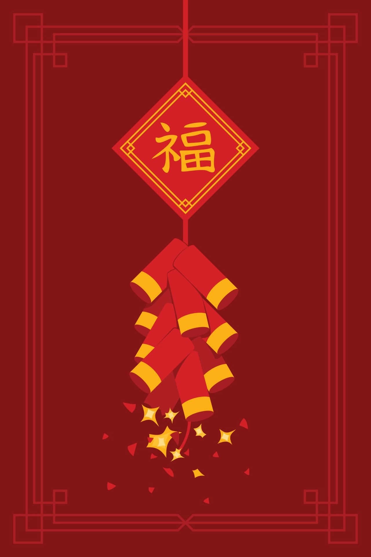 Ornamentode Año Nuevo Chino Para Iphone. Fondo de pantalla