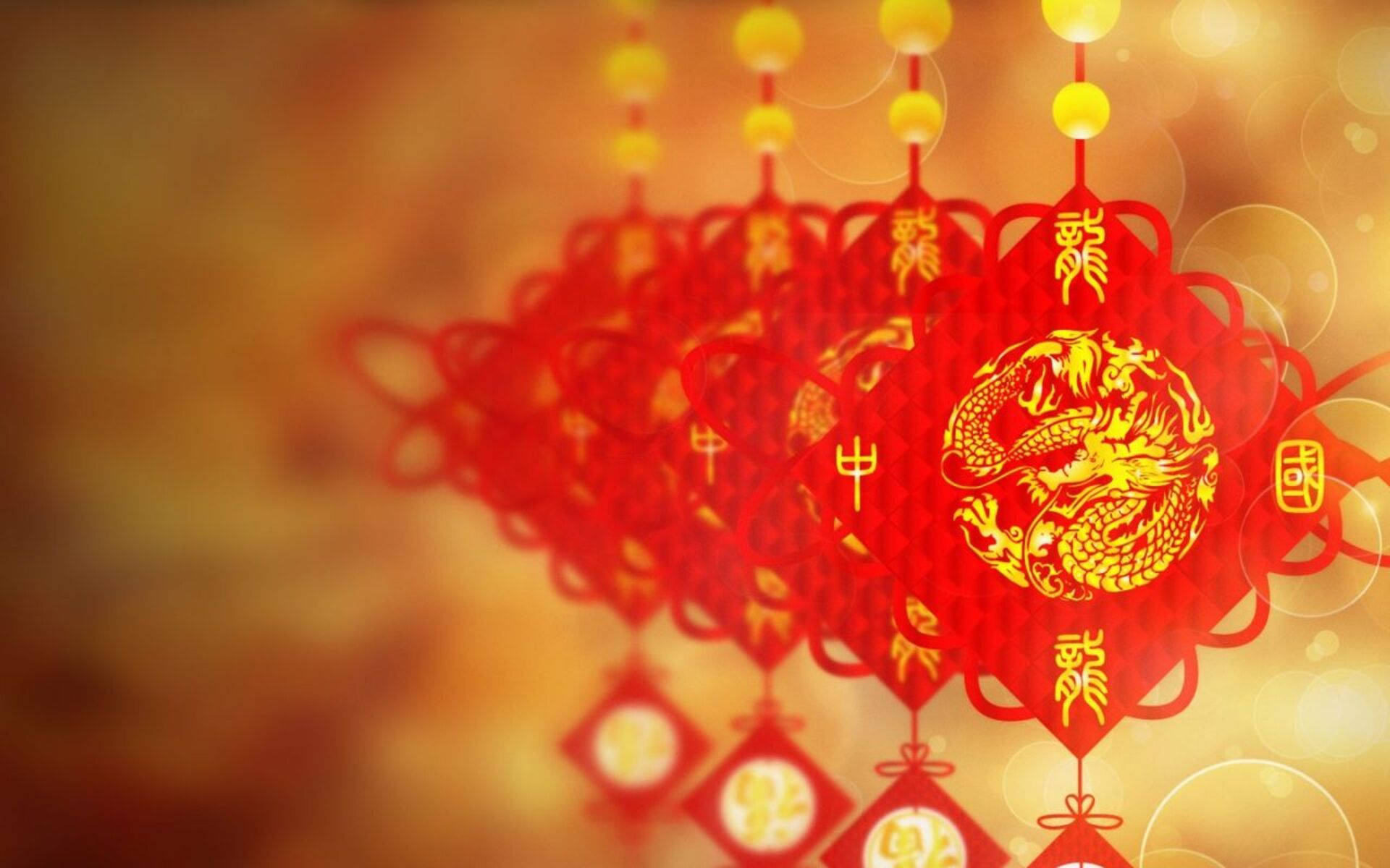 Chinese New Year Red And Gold Dragon Wallpaper