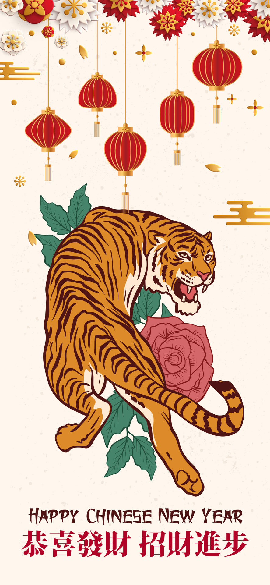 Chinese New Year Tiger 2022 Art Wallpaper