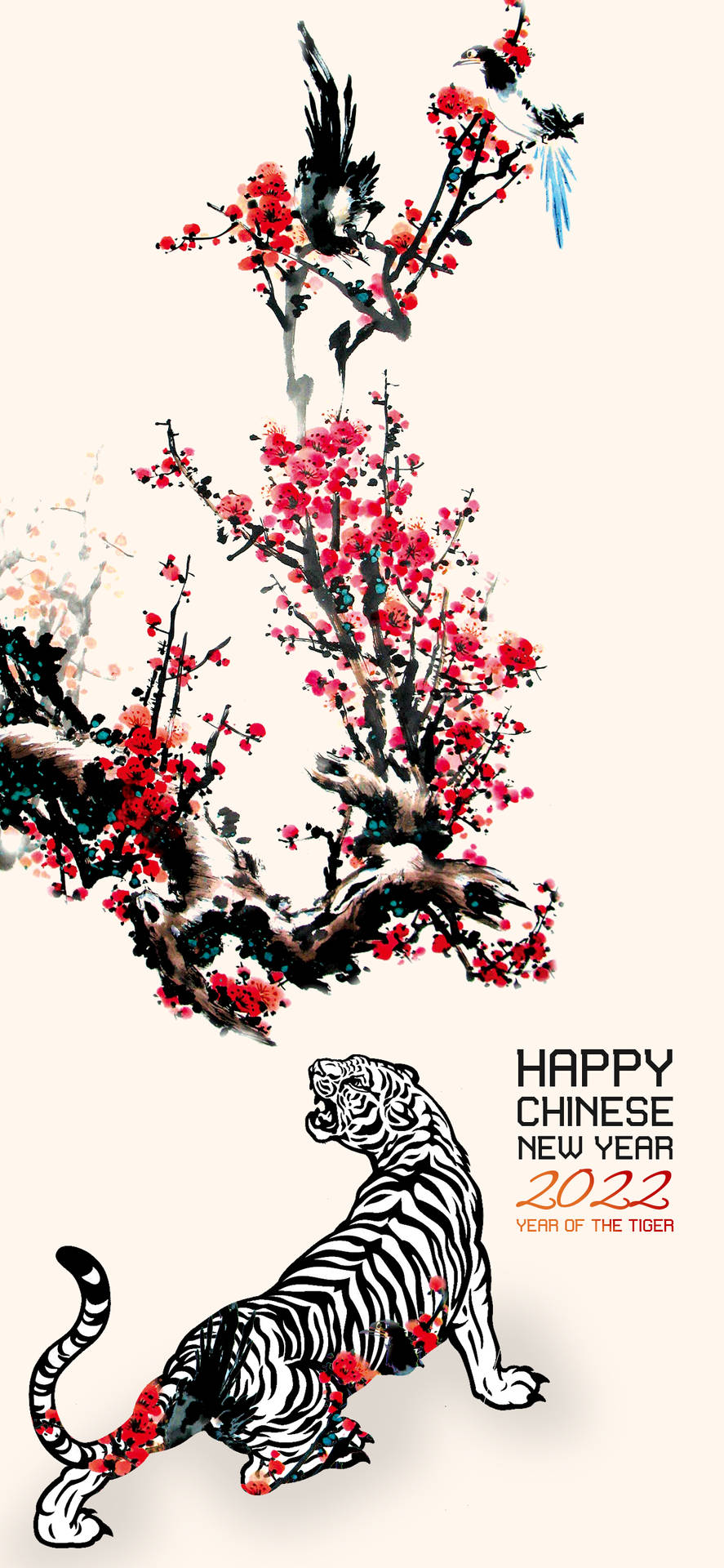 Chinese New Year Wood Tiger Wallpaper