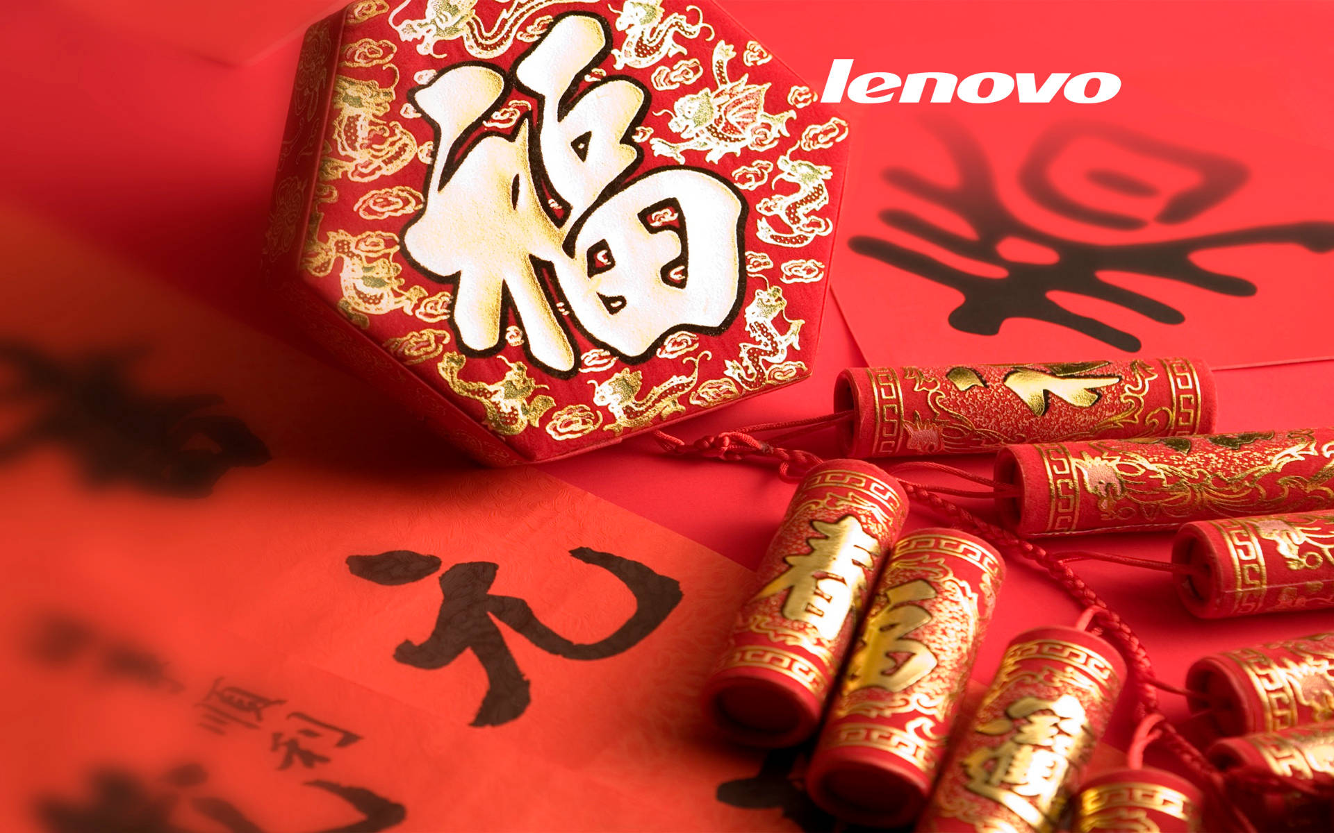 Chinese Ornaments Lenovo Official Wallpaper