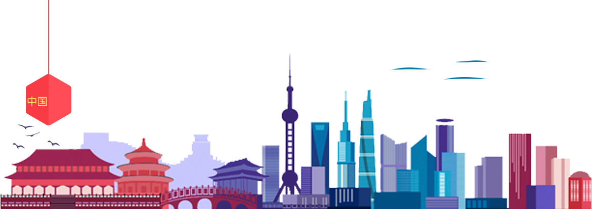 Chinese_ Cityscape_ Vector_ Illustration PNG