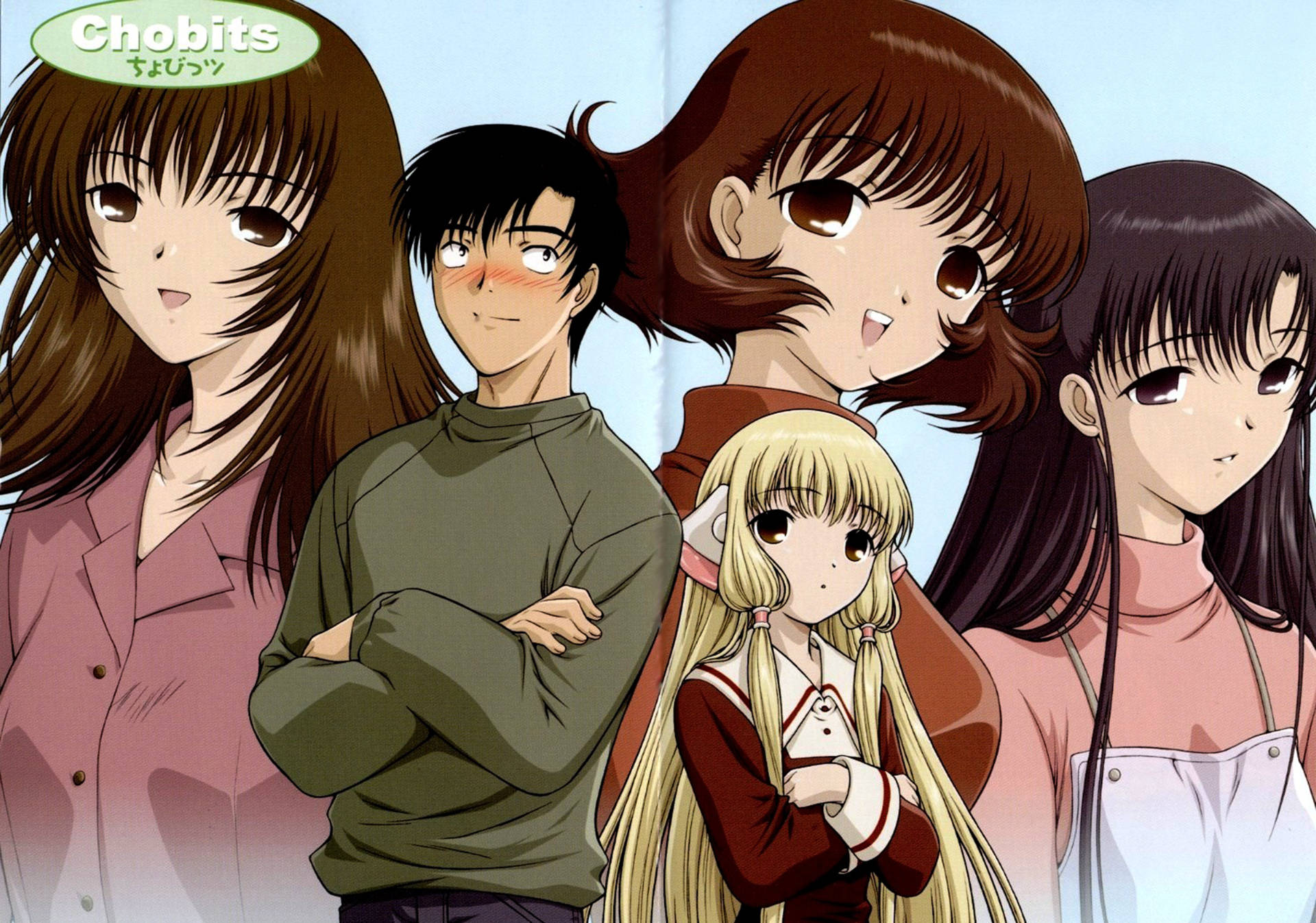 Chobits Anime Characters Wallpaper