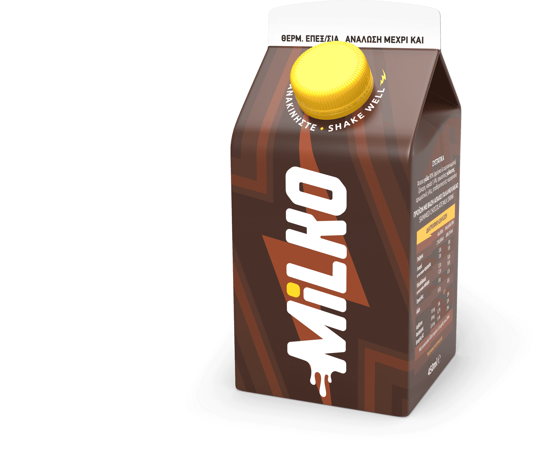 Chocolate Milk Carton Design PNG