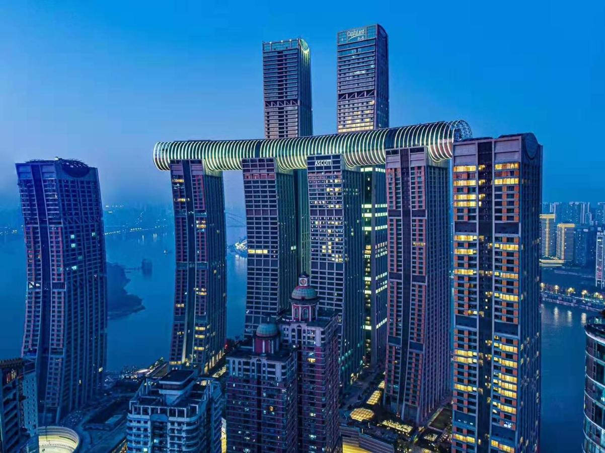 Chongqing Ascott Raffles City