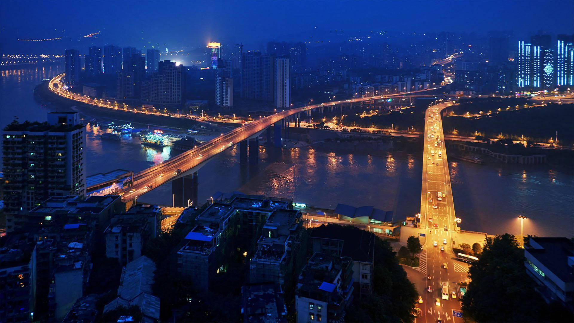 Chongqing China Aesthetic City Lights