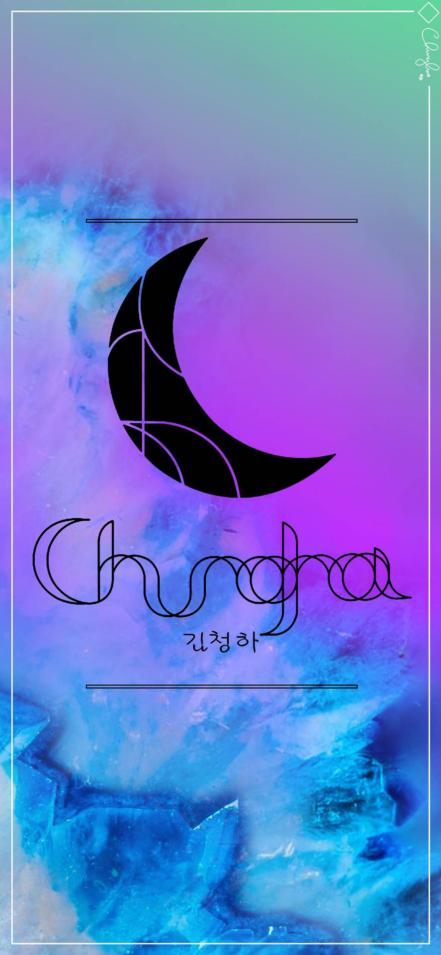 Chungha Moon Logo Wallpaper