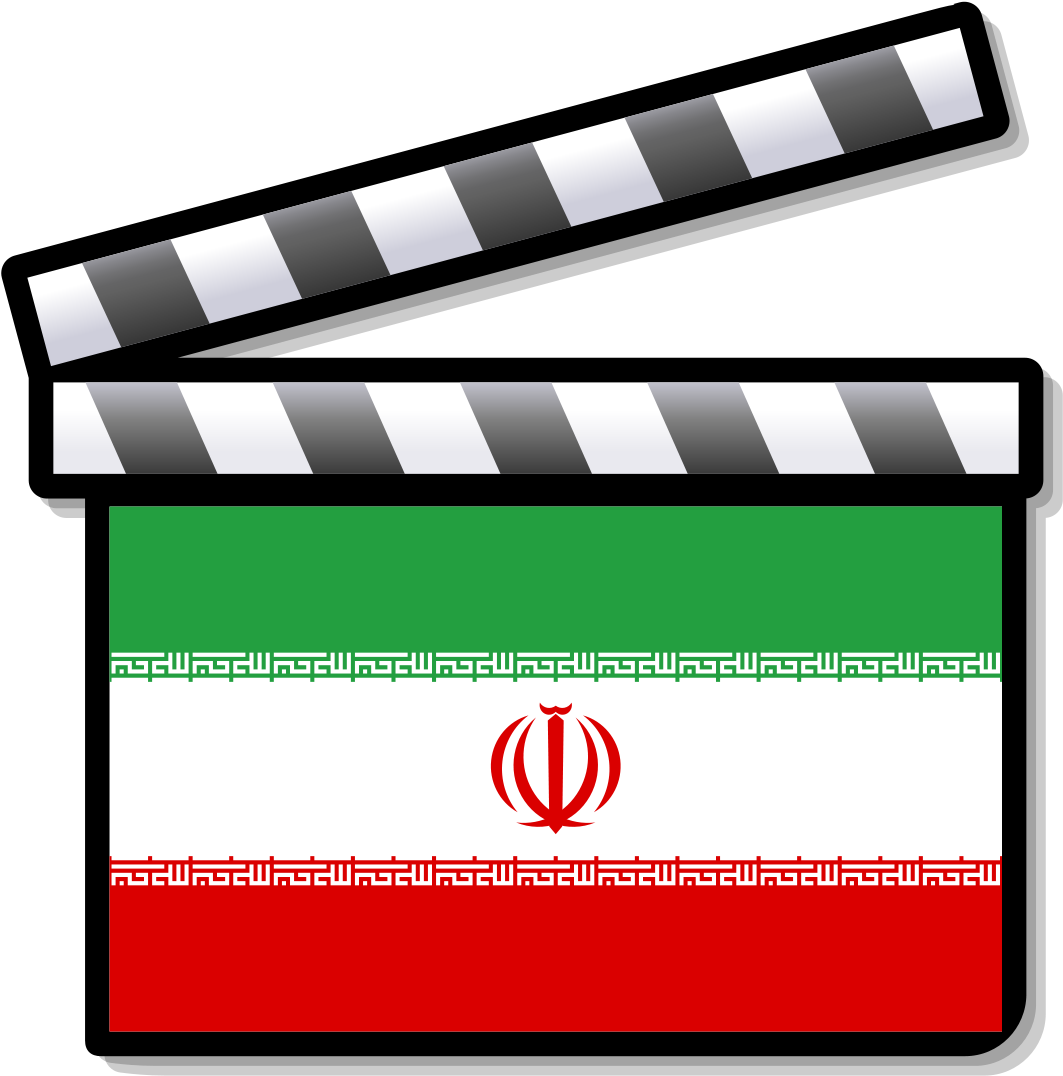 Cinema Clapperboardwith Iran Flag PNG