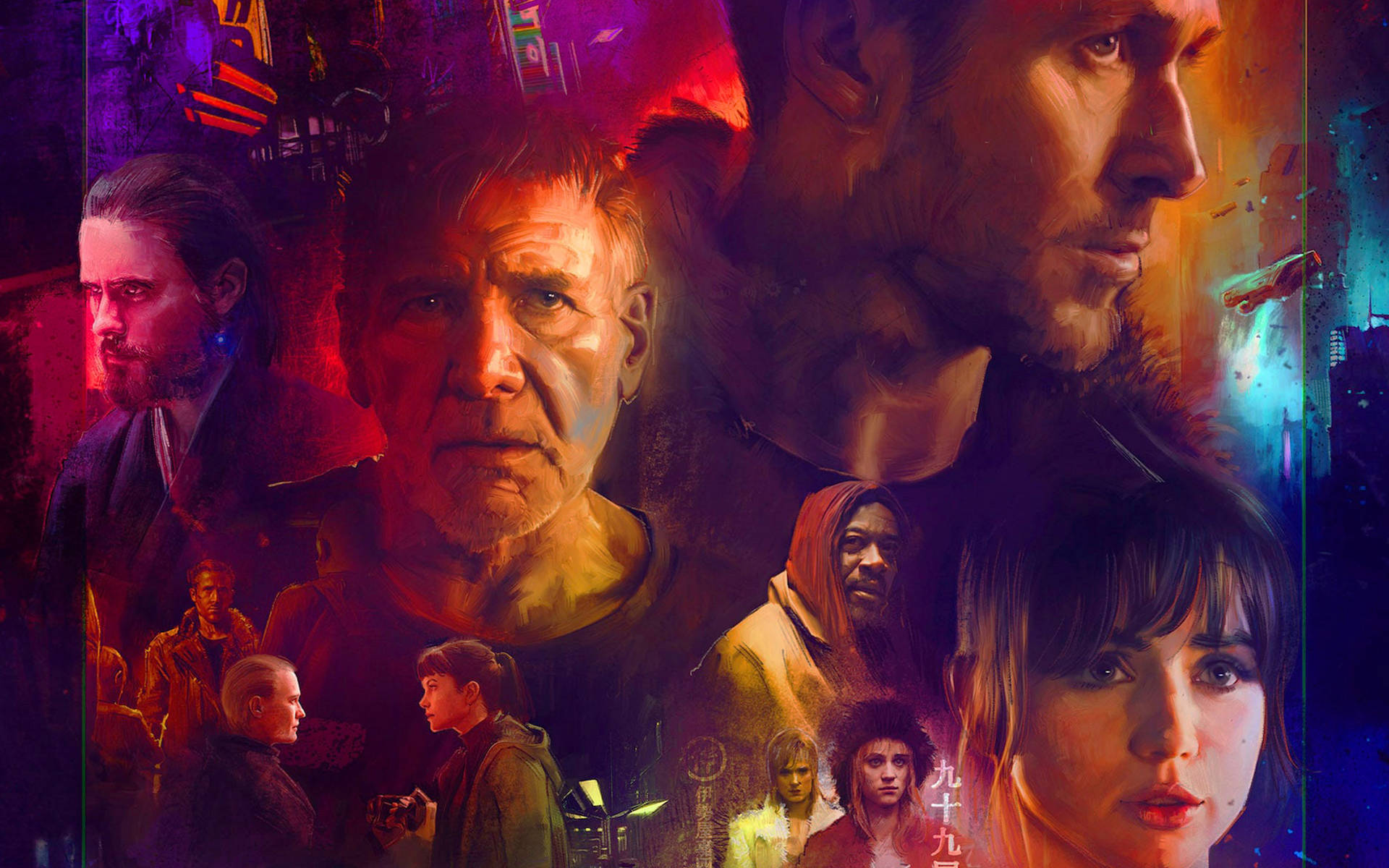 Cinematic Blade Runner 2049 Poster Background