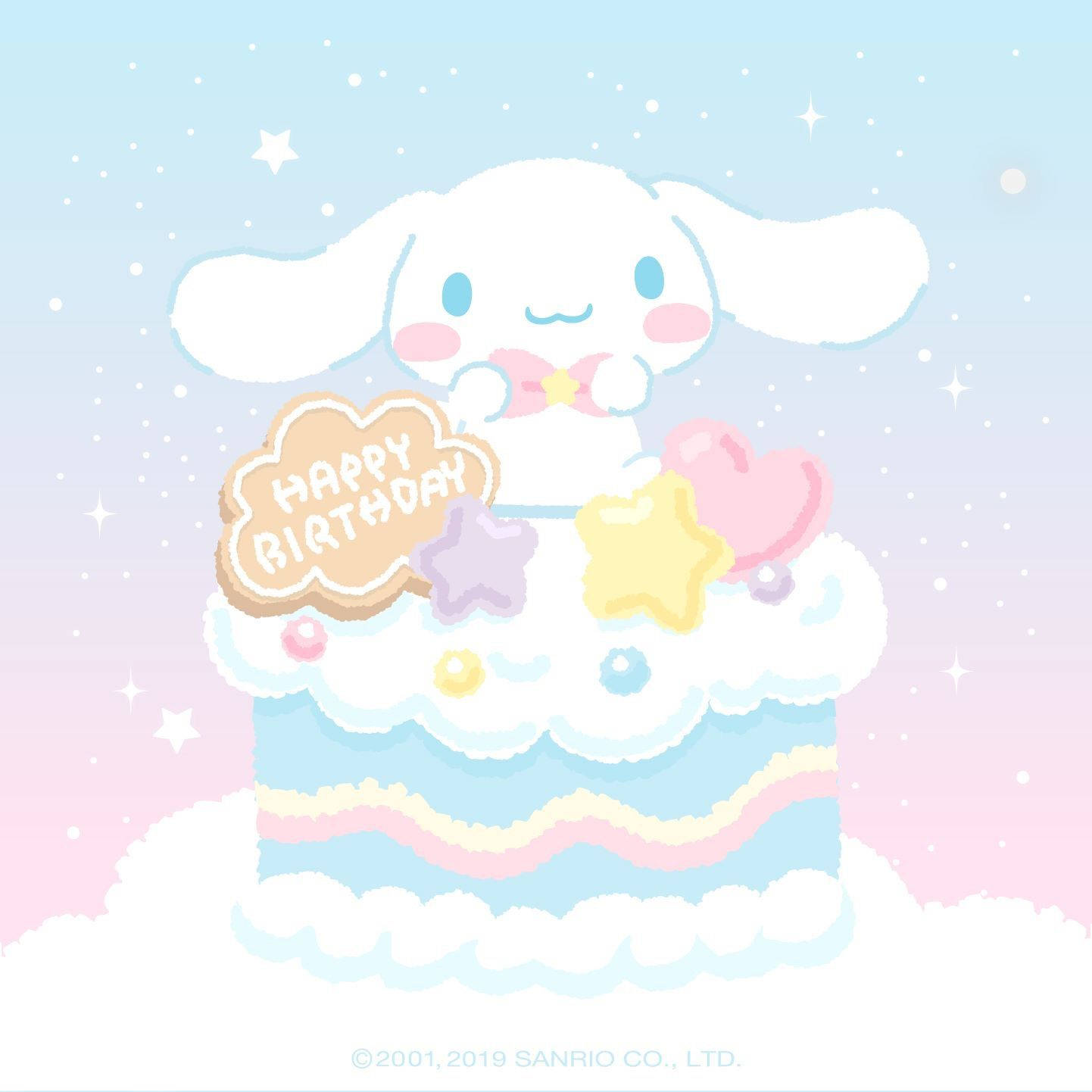 Cinnamoroll Happy Birthday Cake Wallpaper