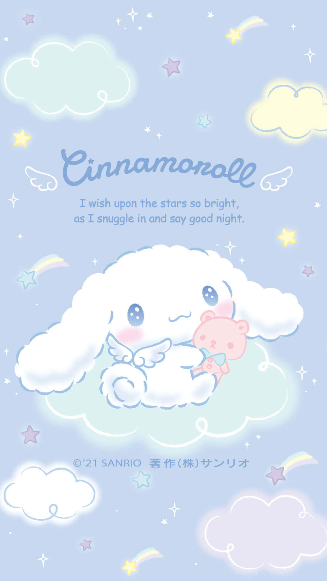 Cinnamoroll Sanrio Sød Fantasi Wallpaper