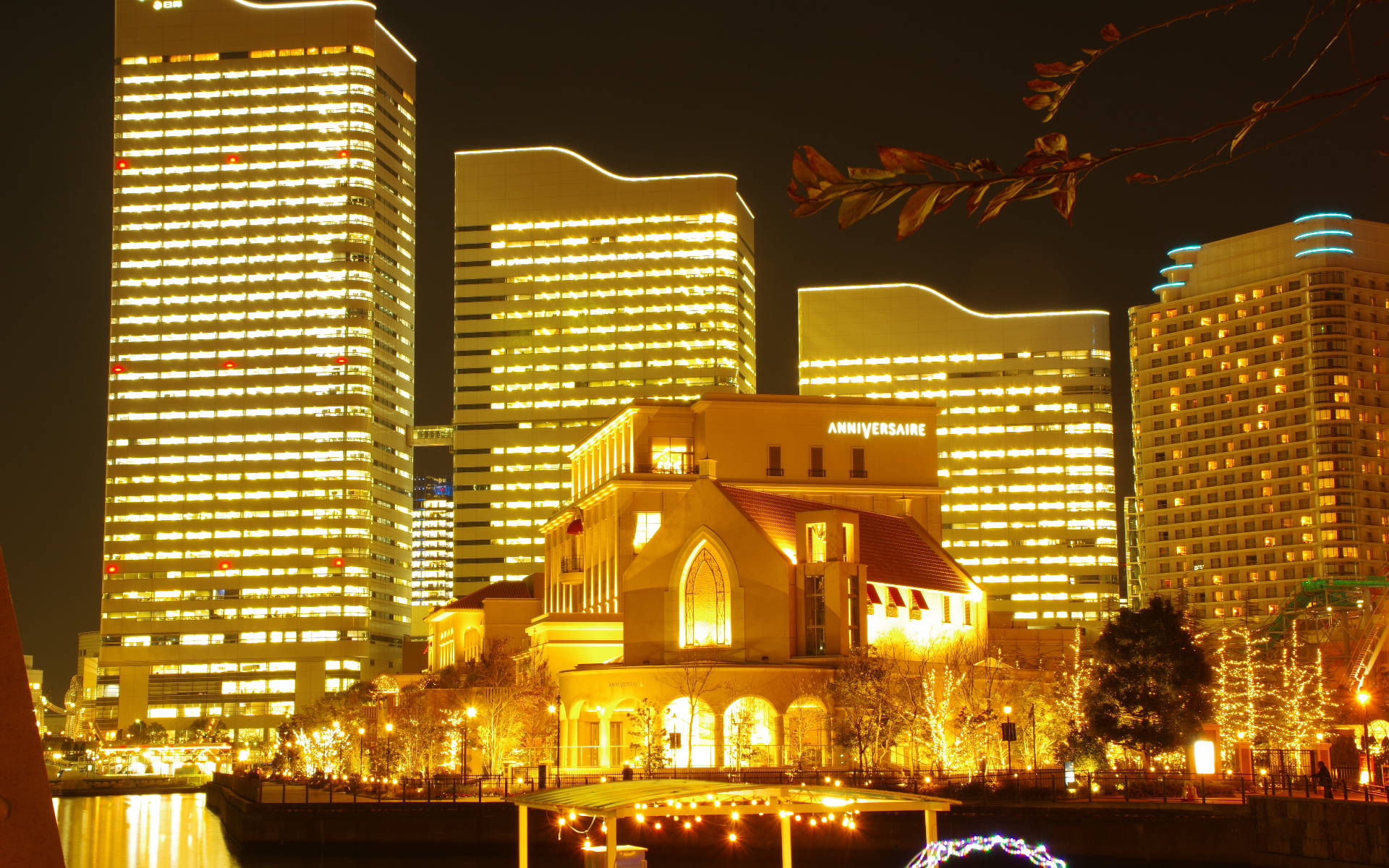 City Building Lights In Yokohama Picture