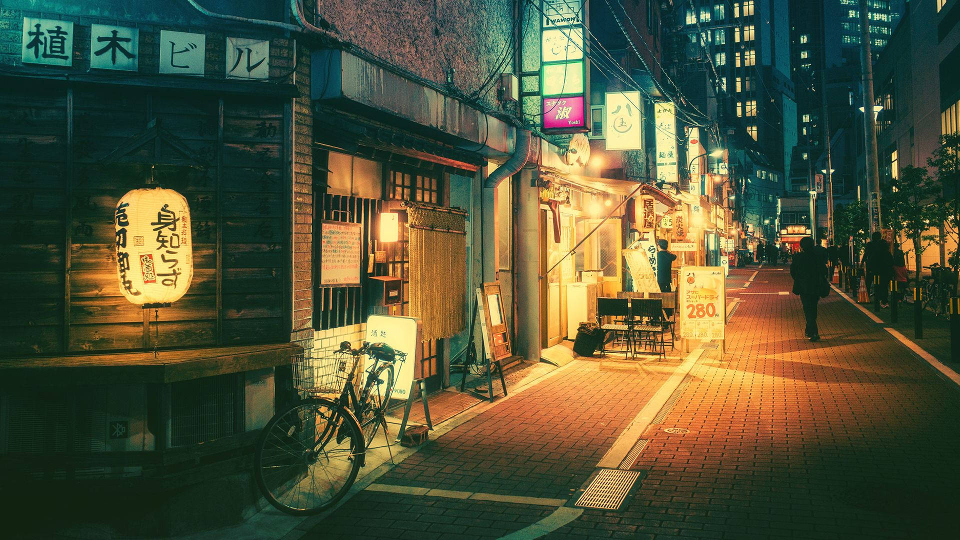 City Sidewalk In Tokyo Wallpaper