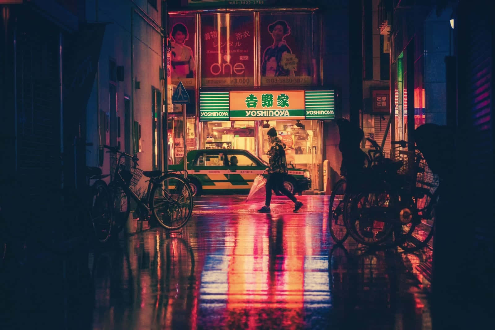 An Ominous City Street at Night