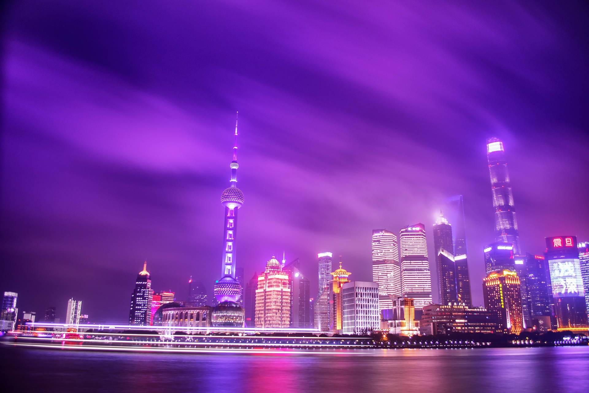 City With Light Purple Color Grading